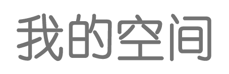 桑日县娱乐网